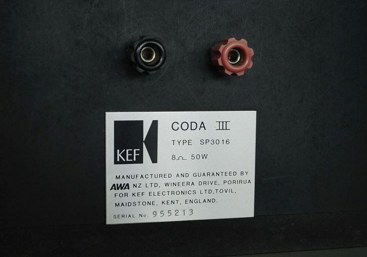 KEF Coda III