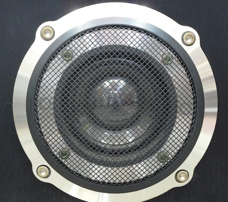 Pioneer S-701
