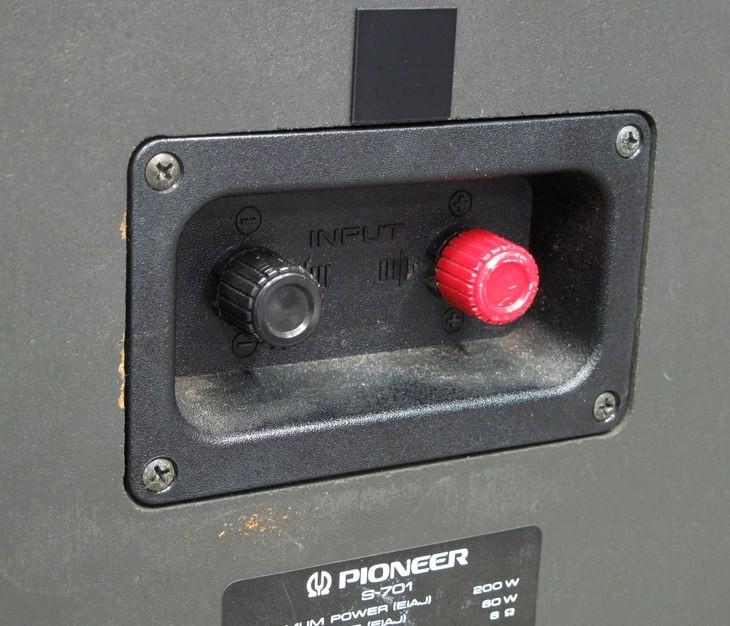 Pioneer S-701