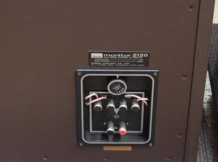 Sansui Monitor 2120