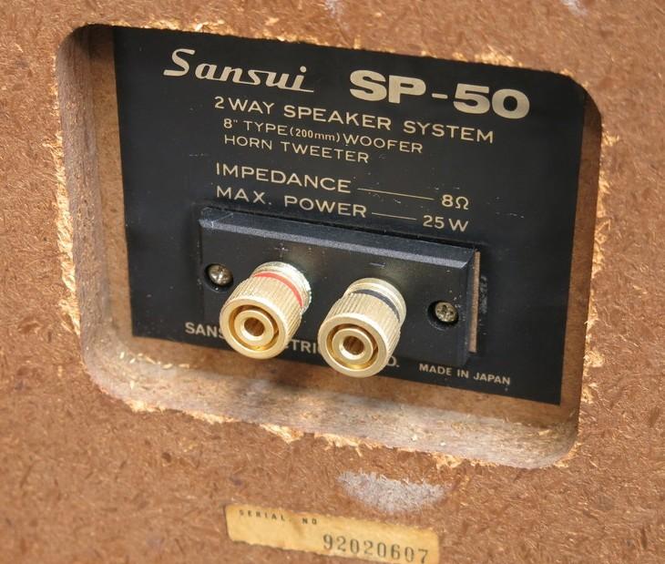 Sansui SP-50