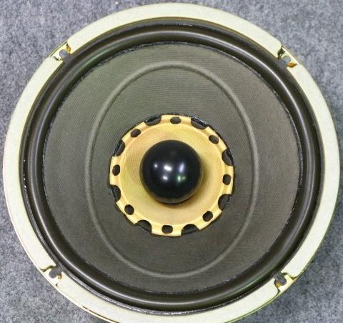 Technics SB-65