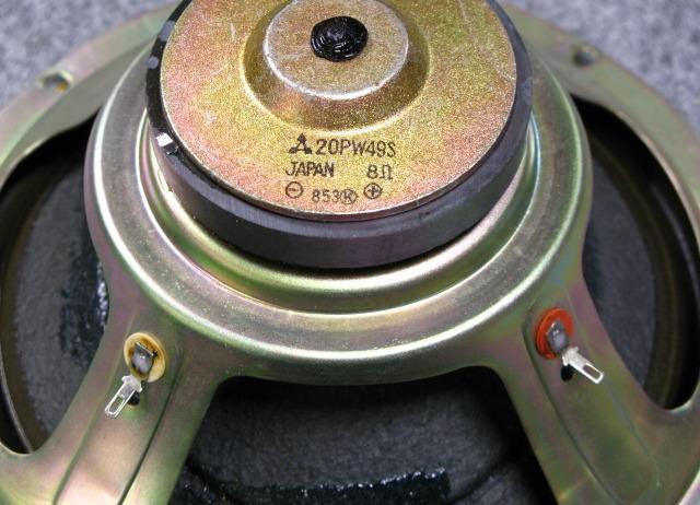 Technics SB-65