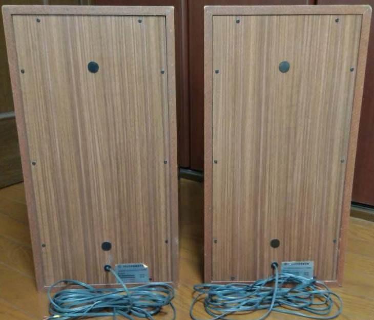 Telefunken Lautsprecher Box L7000