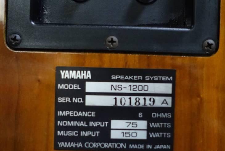 Yamaha NS-1200 classics