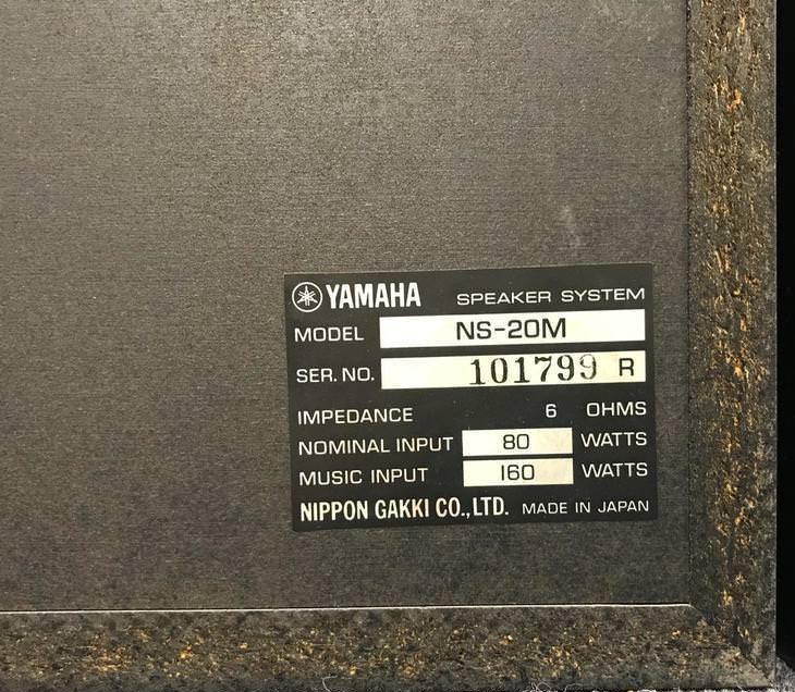 YAMAHA NS-20M