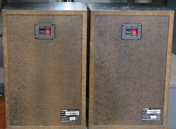 YAMAHA NS-20M