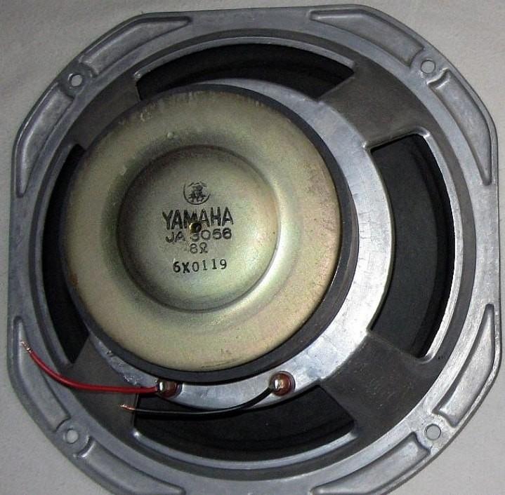 YAMAHA NS-690