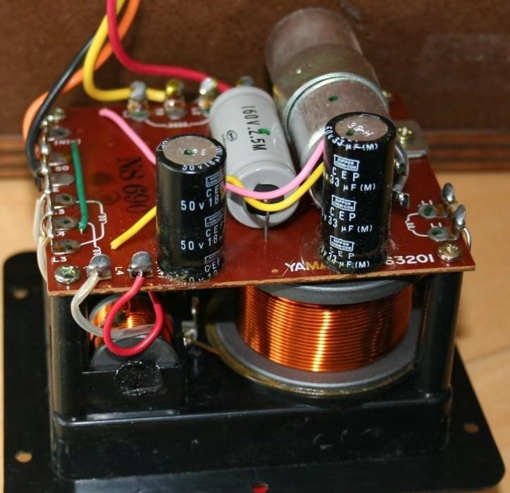 YAMAHA NS-690