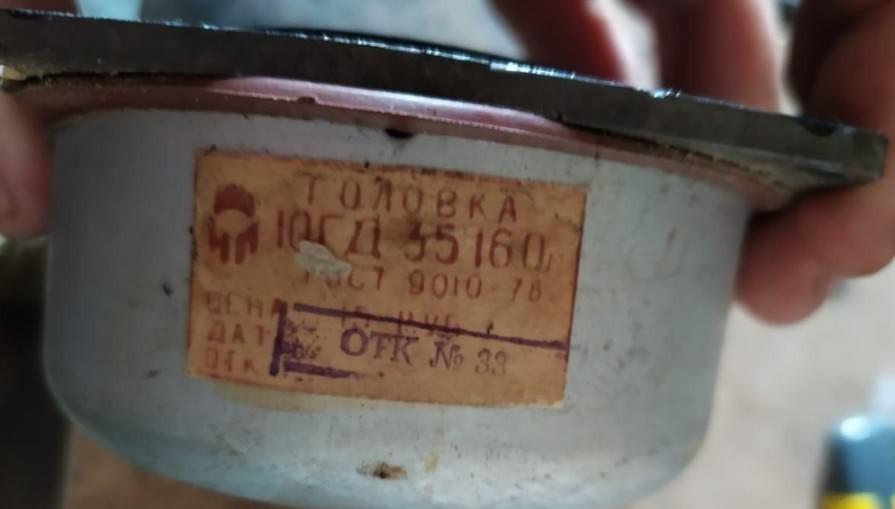 25 АС-328 Электроника - реставрация