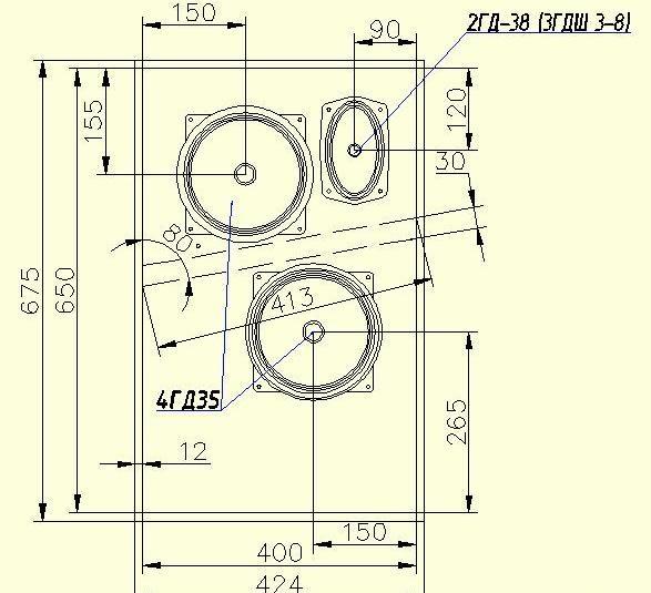 2-х полосная АС пара 4 ГД-35 + 4 ГДШ-3-8