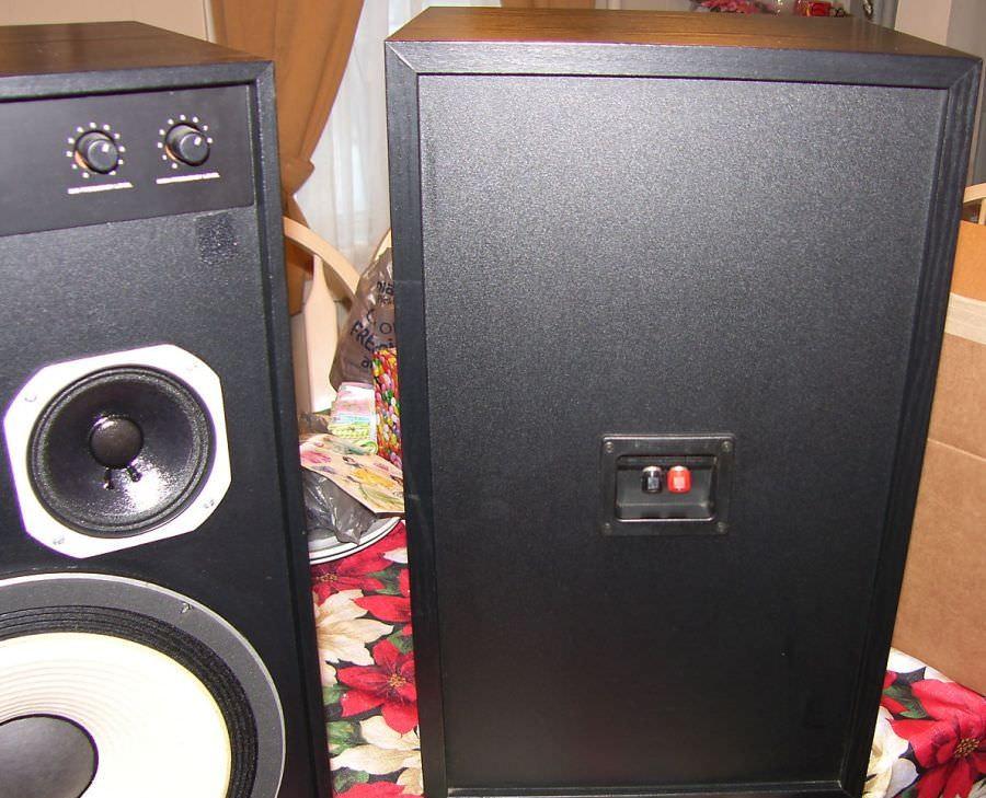 JBL 4312B