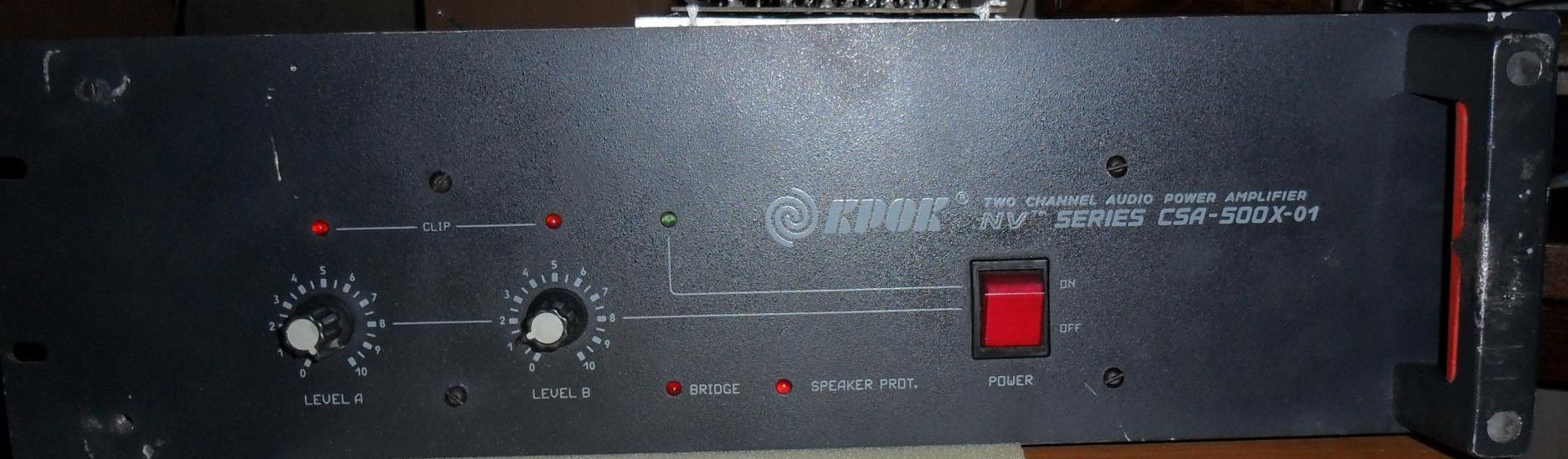 КРОК NV-CSA-500