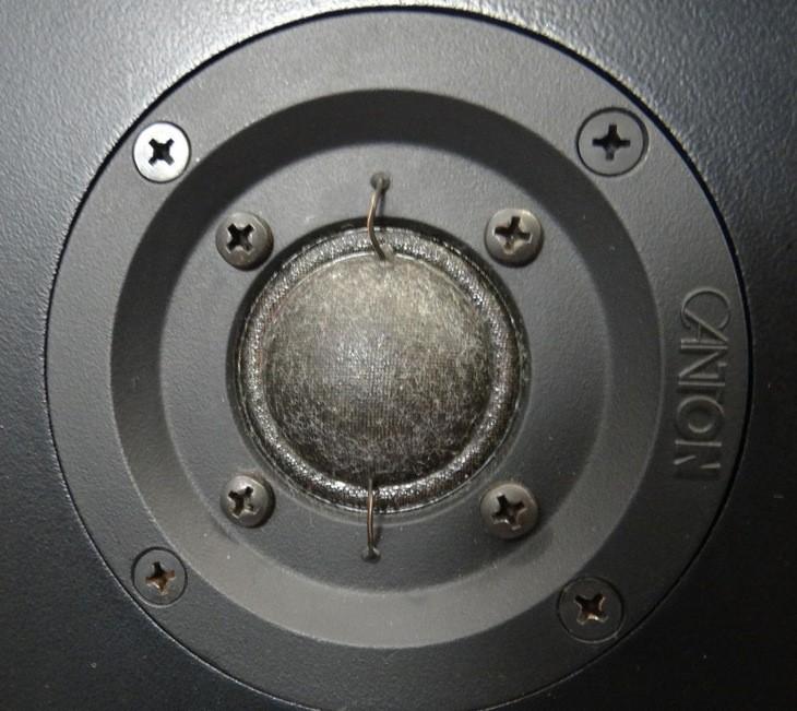 Canton GLE 70