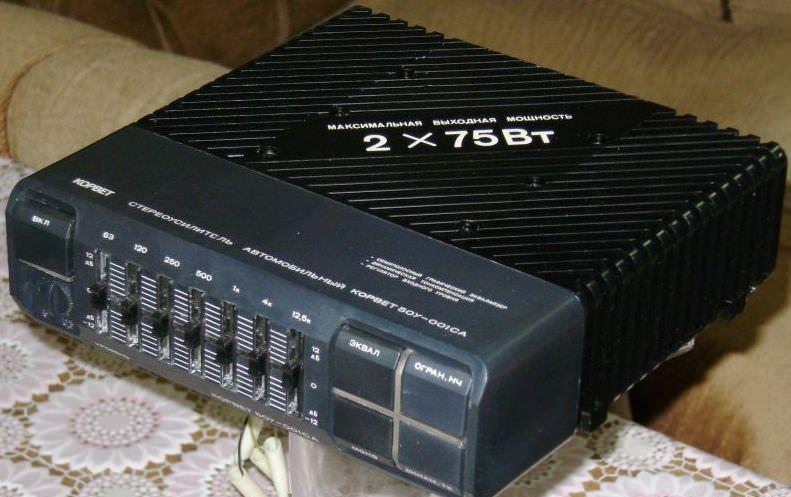 Корвет 50У-001СА