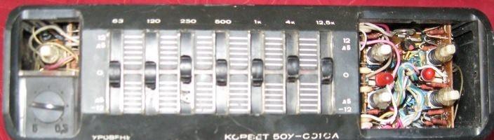Корвет 50У-001СА