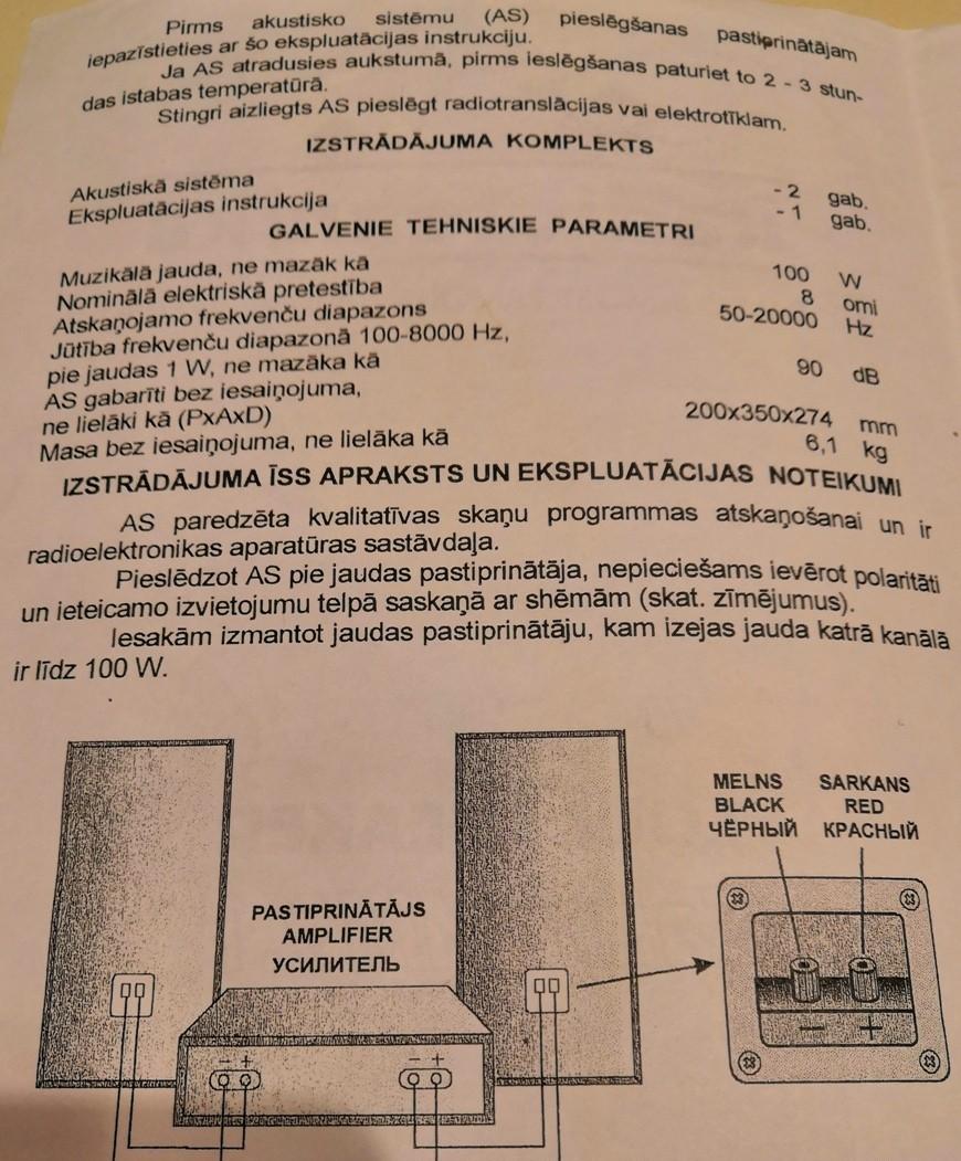 Radiotehnika Sakta MM 9.1