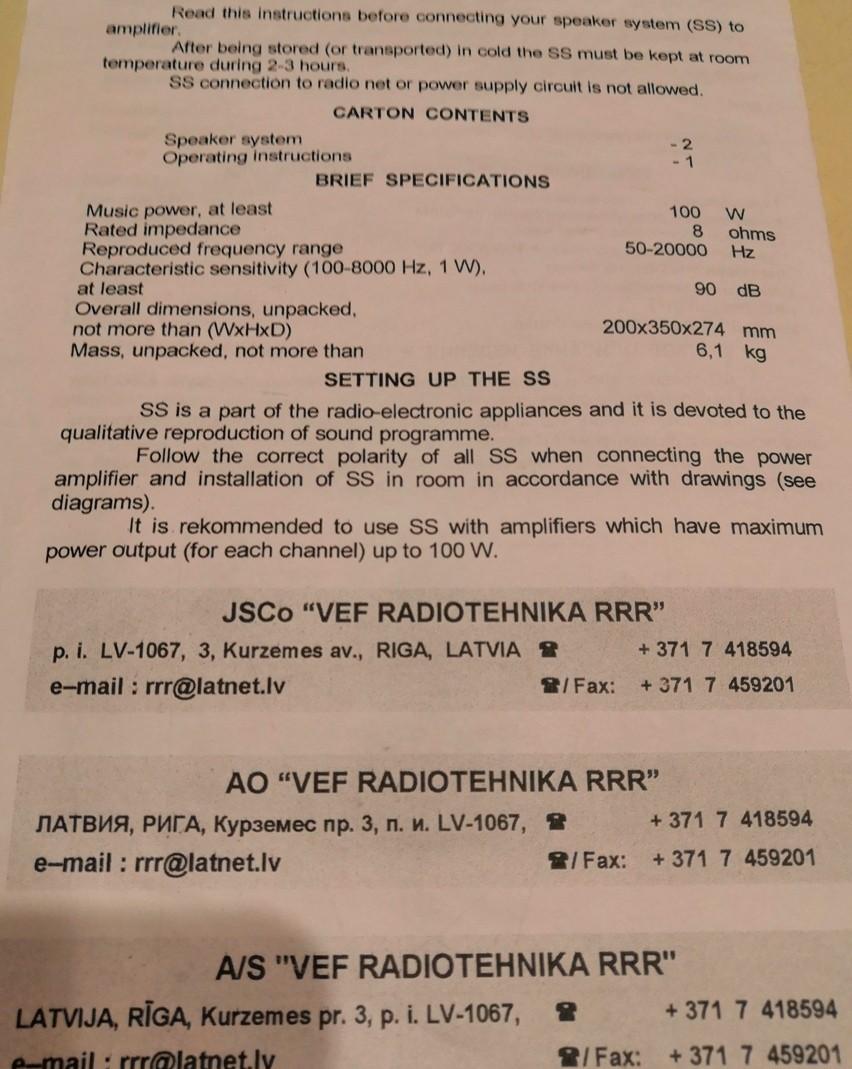Radiotehnika Sakta MM 9.1