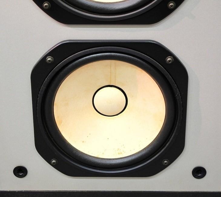 YAMAHA NS-351