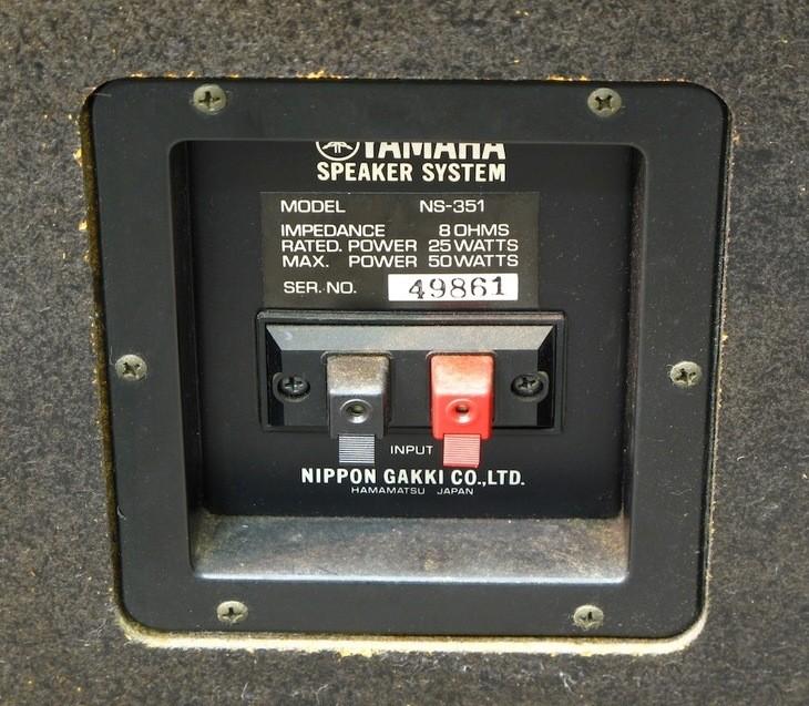 YAMAHA NS-351