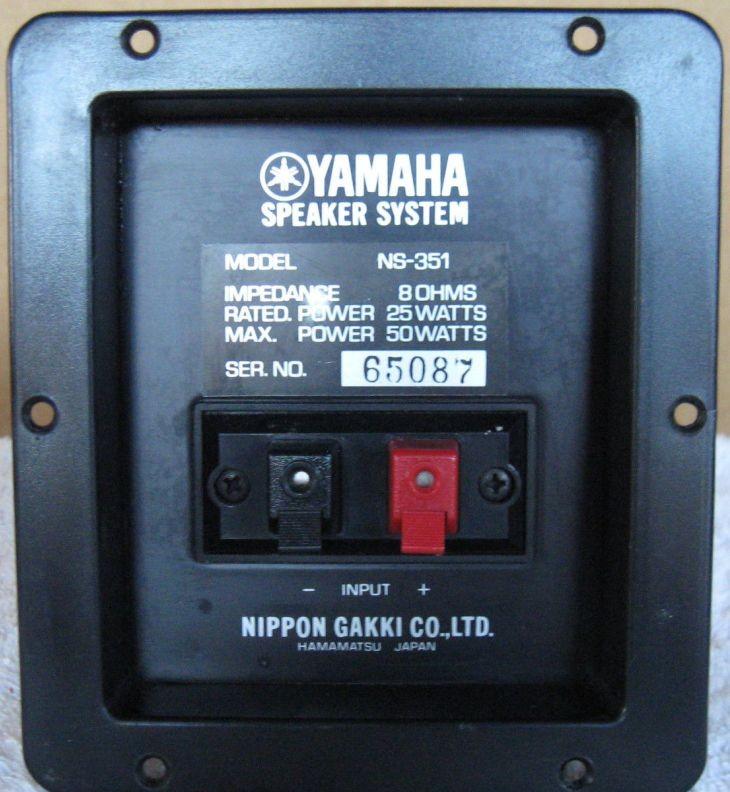 YAMAHA NS-351