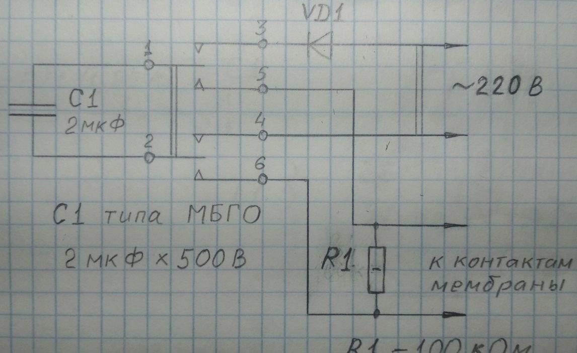 Ремонт 25 ГДВ-1-8 и модернизация 25 АС-033: опыт и схемы