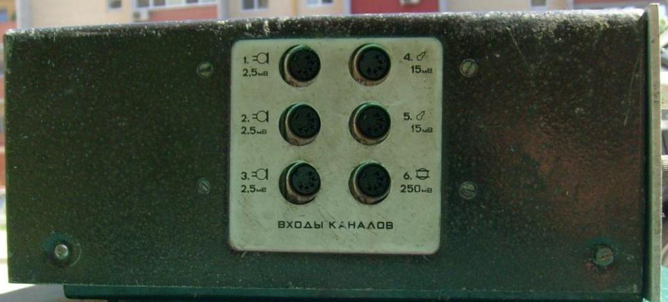 «Дойна-001-100» - усилитель