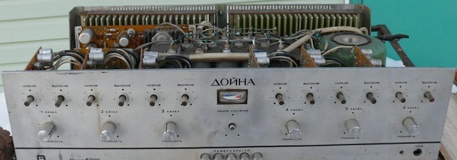 «Дойна-001-100» - усилитель