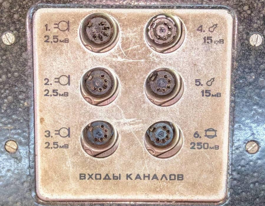 «Дойна-001-100» - усилитель