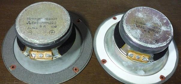 Technics SB-500