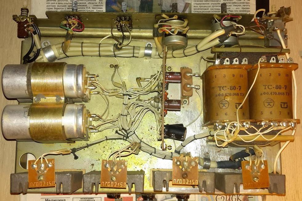 «П-70» двухканальный усилитель мощности