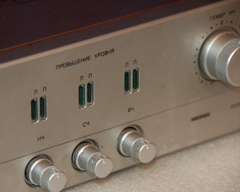 Электроника У-104С