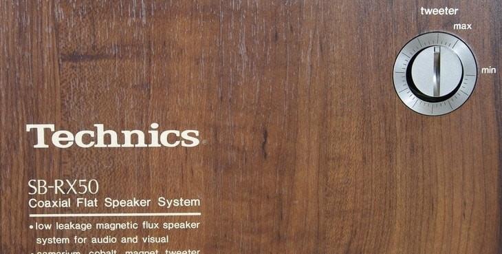 Technics SB-RX50
