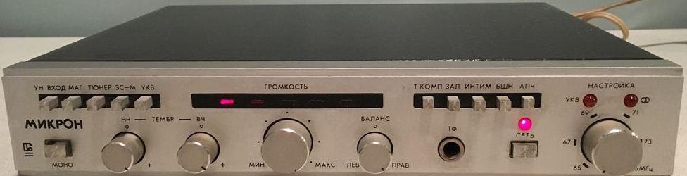 Микрон 10РУ101С
