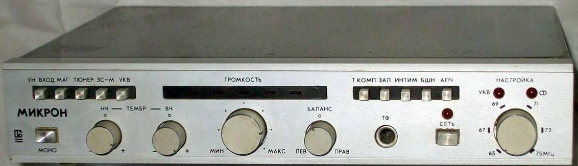 Микрон 10РУ101С