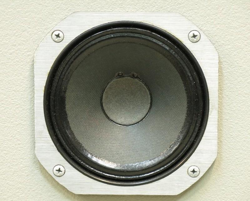 JBL 4375
