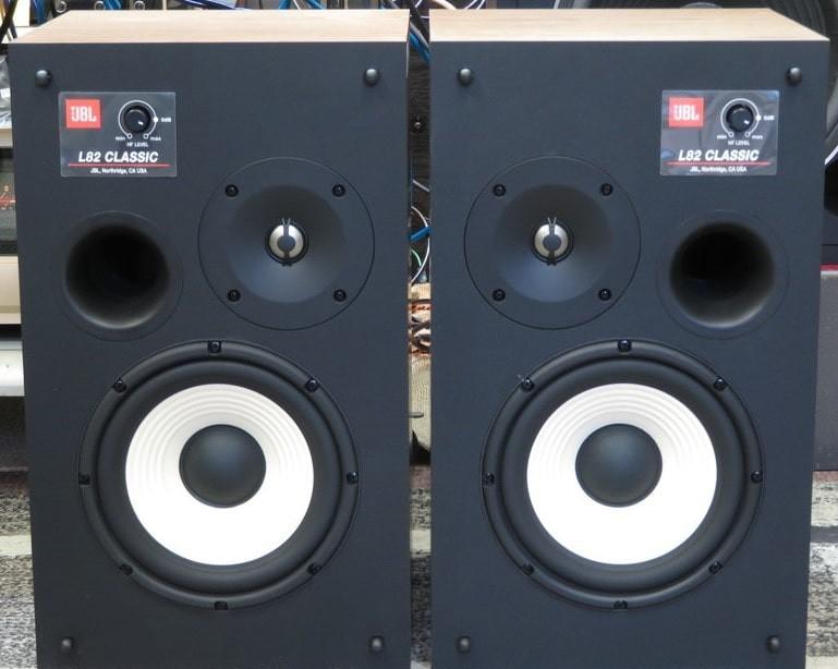 JBL L82 Classic