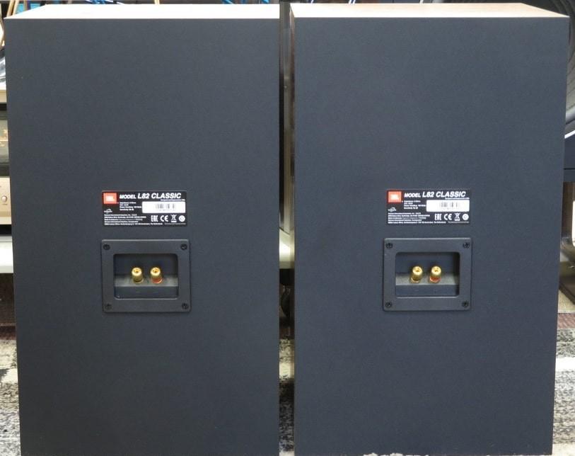 JBL L82 Classic