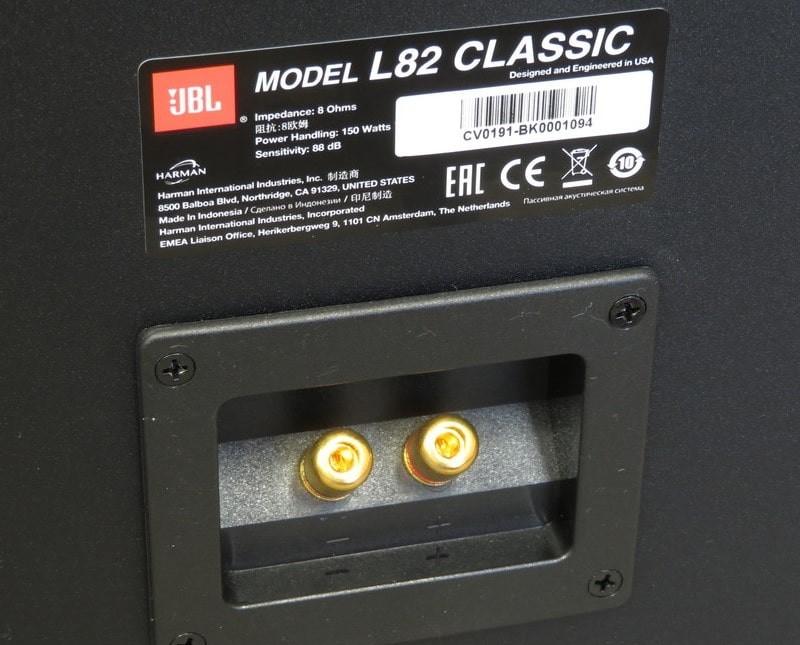 JBL L82 Classic