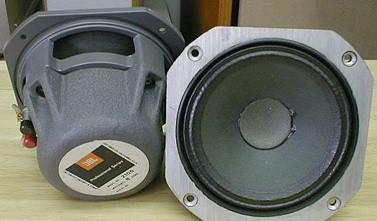 JBL 4375