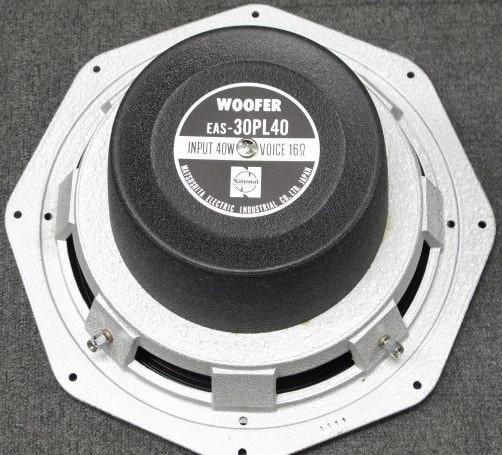 Technics EAB-3007 (Technics 5)