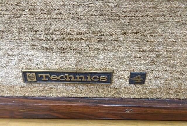 Technics EAB-2506 (Technics 4)