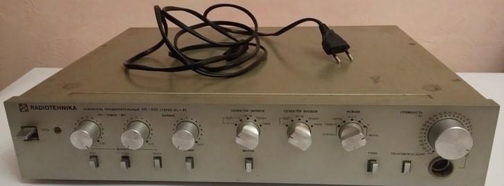 Radiotehnika УП-001 стерео Hi-Fi