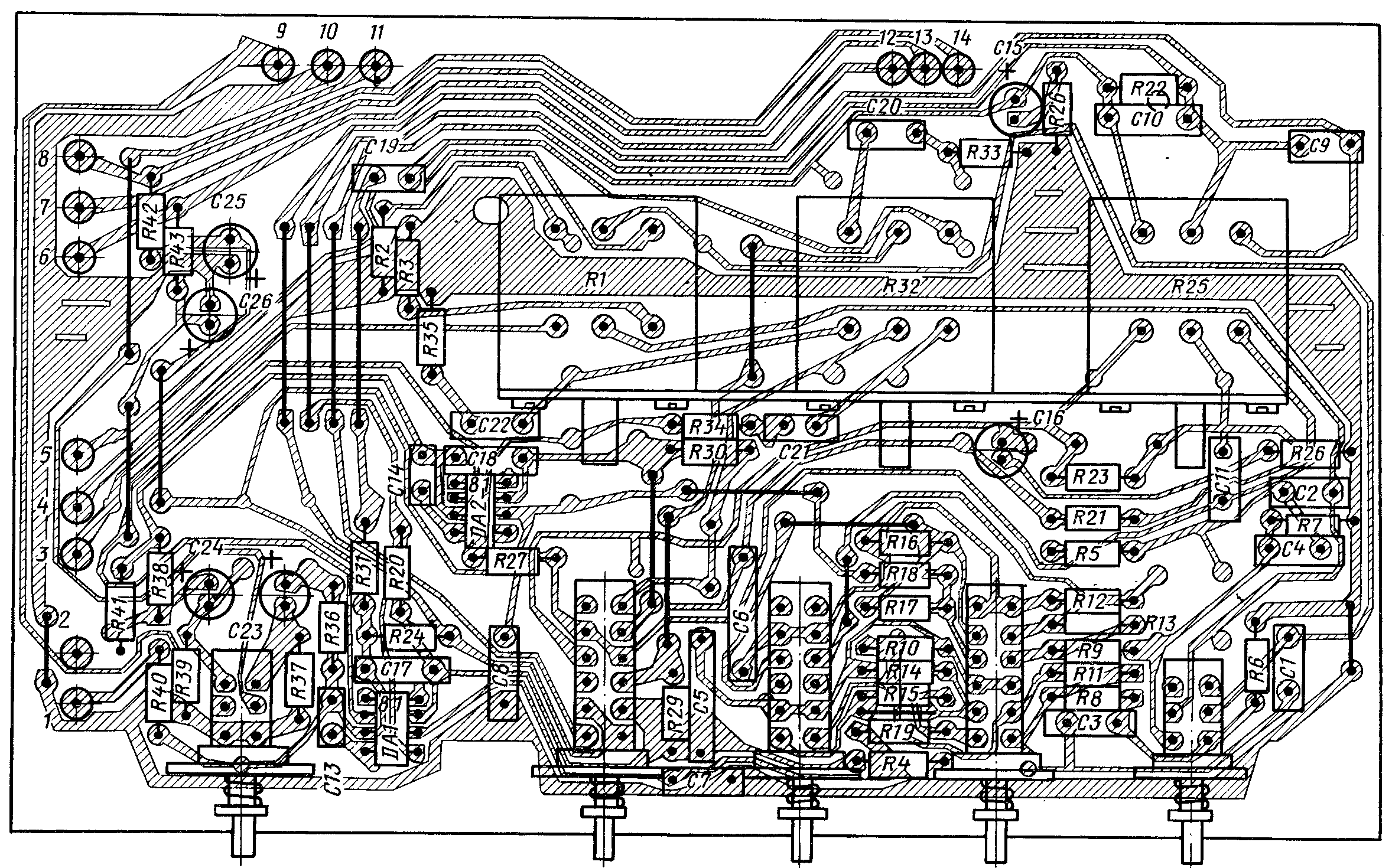 Radiotehnika УП-001 стерео Hi-Fi