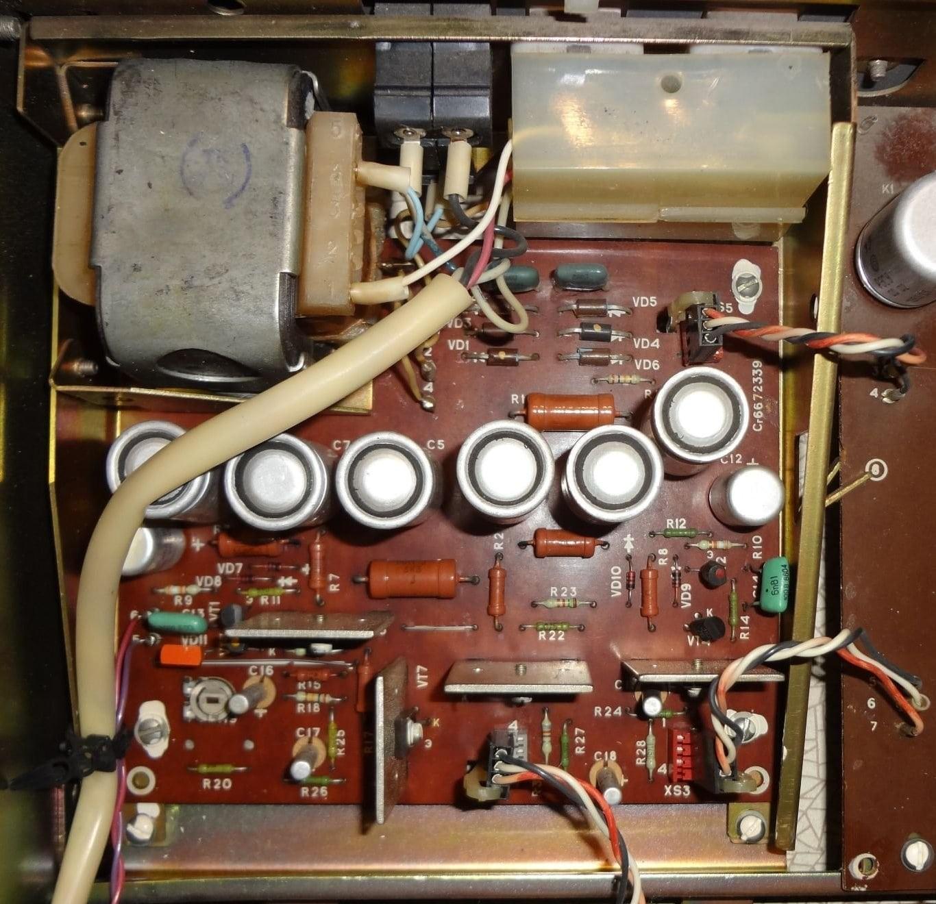 Radiotehnika УП-001 стерео Hi-Fi