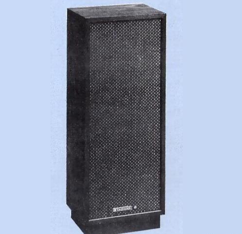 Technics SB-2510 (Technics 6)