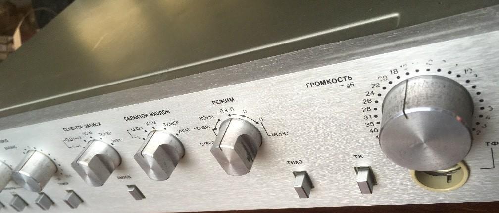 Radiotehnika УП-001 стерео Hi-Fi
