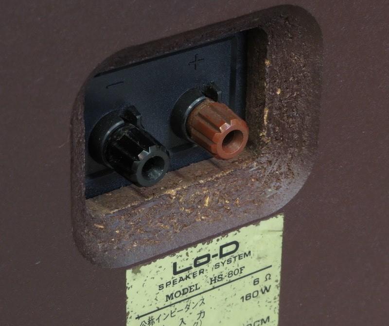 Lo-D HS-80F