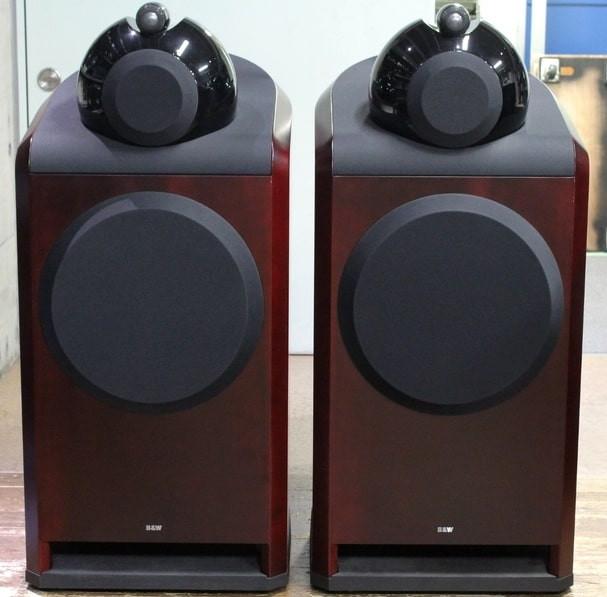 Bowers & Wilkins Nautilus 801