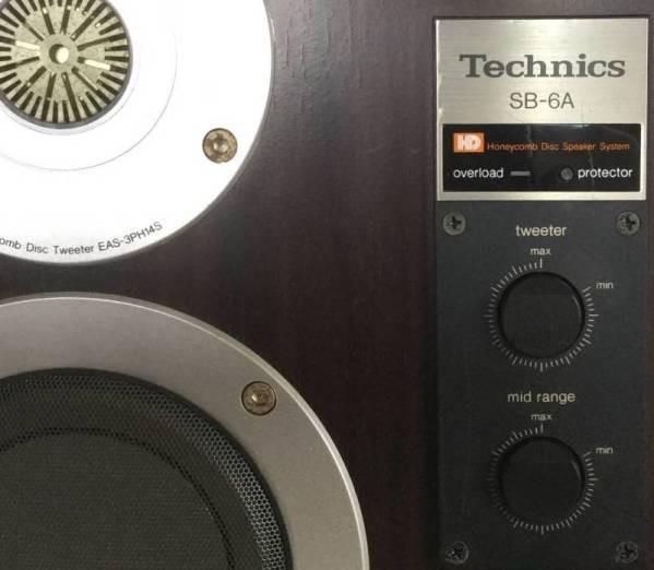 Technics SB-6A